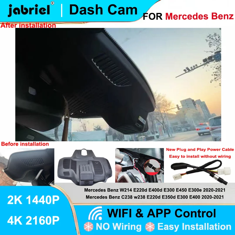 Jabriel For Mercedes Benz E Class 220d 400d 300 450 w214 For Mercedes Benz E Class Coupe 220d 350d 300 400 w238 c238 Dash Cam
