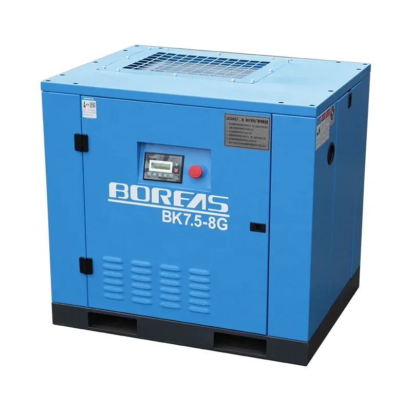 

kaishan oil-less industrial direct drive air compressor 7.5kw prices screw compressor BK7.5-8G