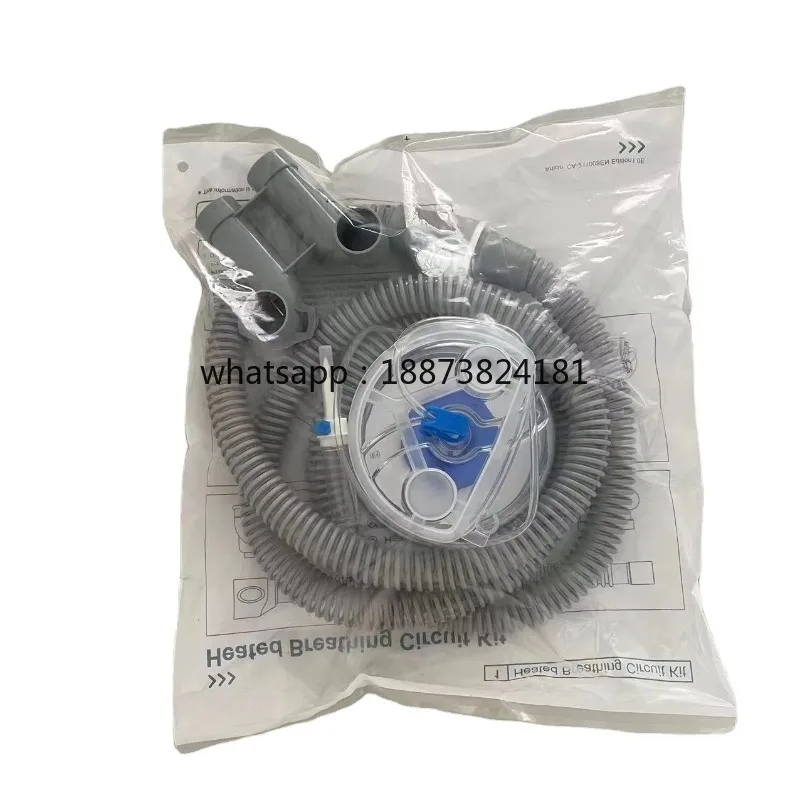 High Flow Heated Breathing Circuit Kits Model CSM521C for Micomme Medical EN 149  fast shipping
