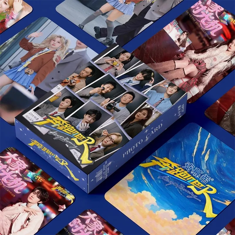 

Набор фотокарточек Keep Running, 55 шт., коллекционные карты ЛОМО Bai Lu & Fan Chengcheng, идеальный подарок для фанатов