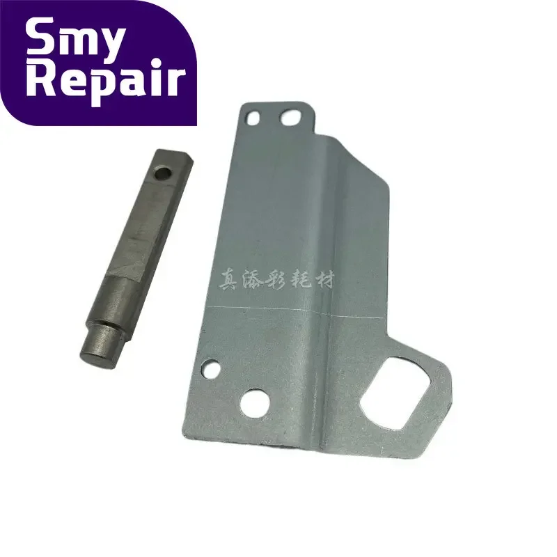 1SET Iron Plate and Iron Pin Transfer Block for Ricoh MPC4000 C3300 C2800 C5000 C3001 5501Transfer block Iron Sheet Copier Parts