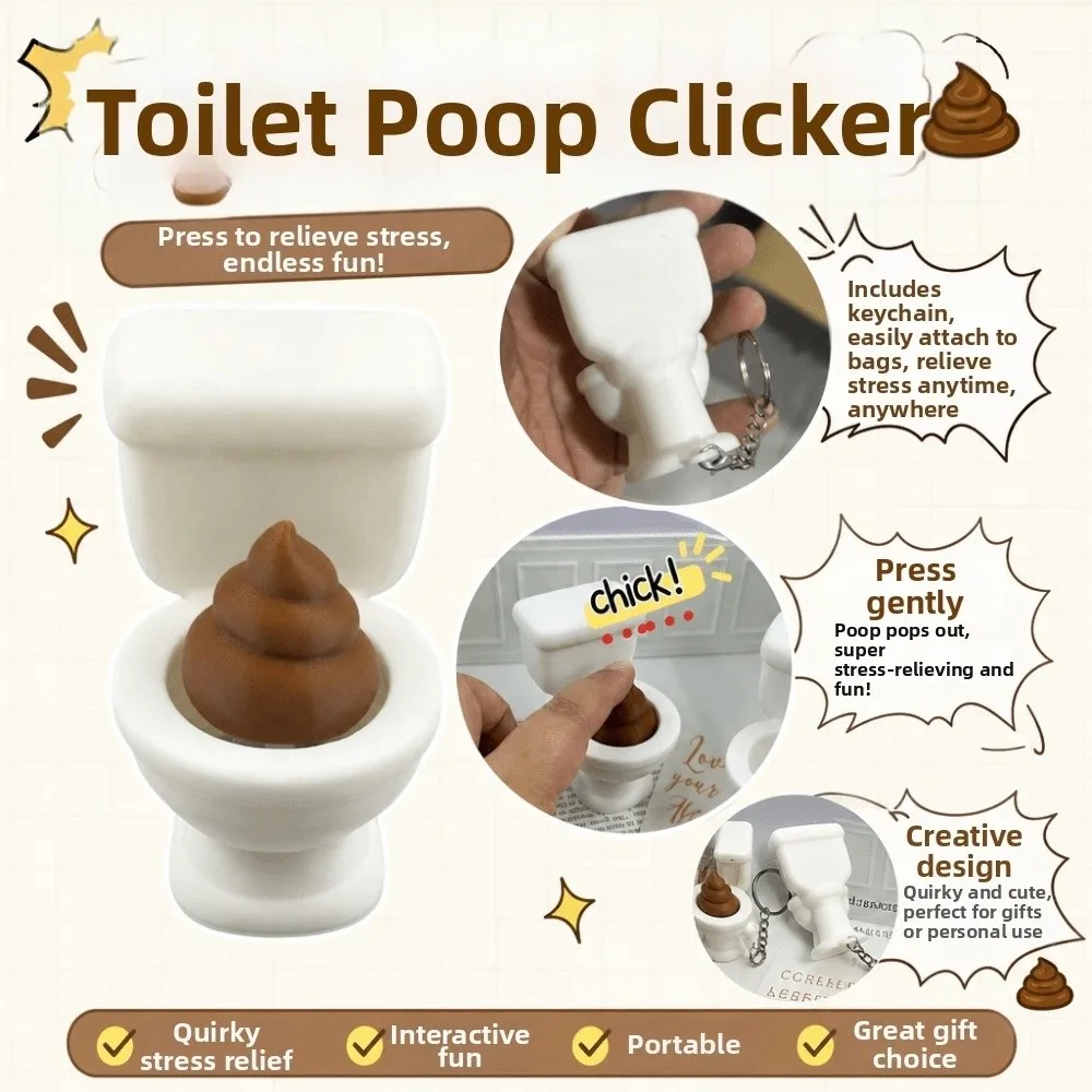 3D Printed Toilet Poop Clicker Relaxed Funny Button Clicker Keyring Portable Creative Press Keyboard Keychain Office Home