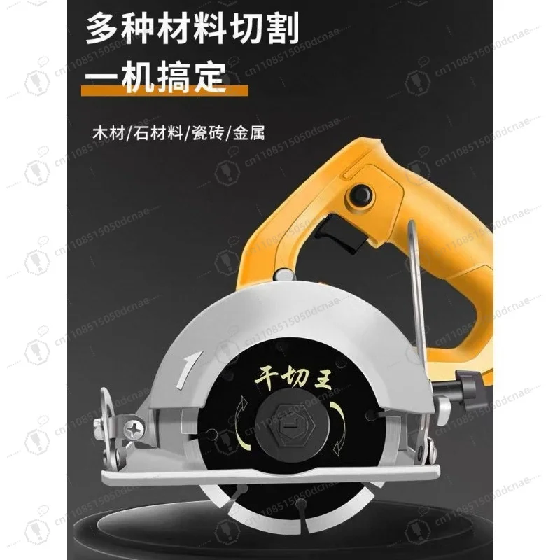 Portable Multifunctional Handheld Chainsaw Slotting Machine For Wood Stone Tile Cutting Household Woodworking Power Tool