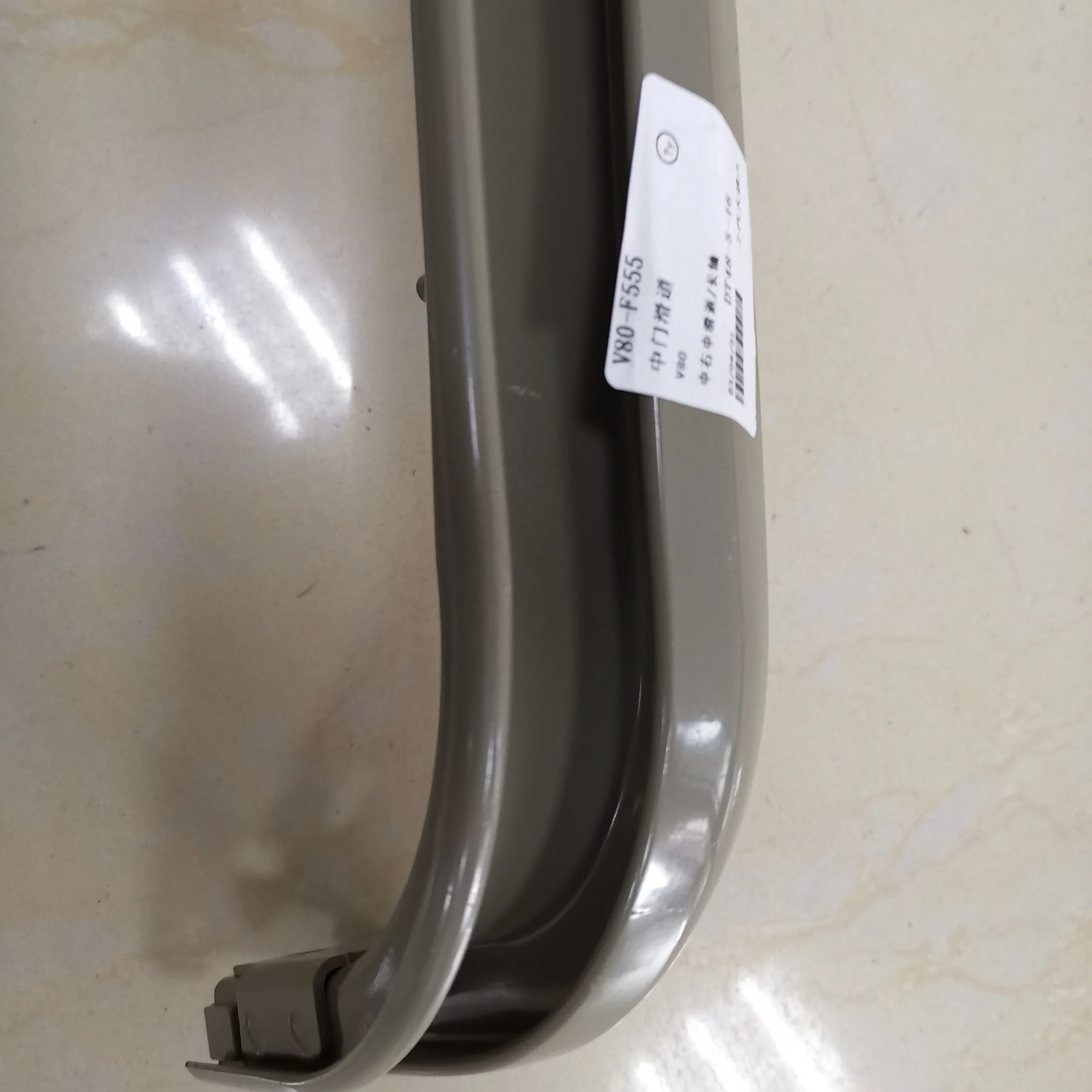 SAIC MAXUS V80 السكك الحديدية الوسطى للباب المنزلق ذو المحور الرئيسي C00003555-4100