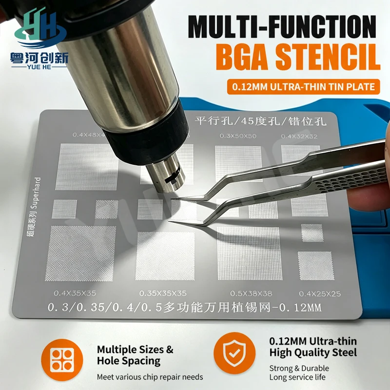 AMAOE Universal BGA Reballing Stencil 0.12MM 0.3/0.35/0.4/0.5mm Pitch 3 Hole Types Professional Phone IC Repair Tools