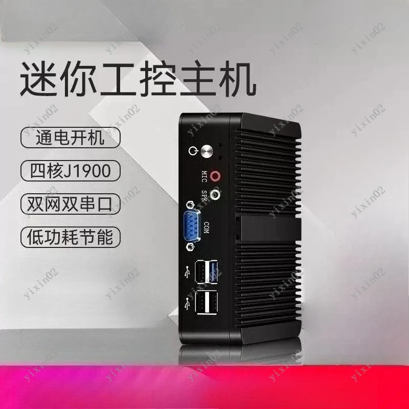 

Mini Industrial Host Fanless Design, Dual Network, RS485 Dual Serial, Linux OS Industrial PC
