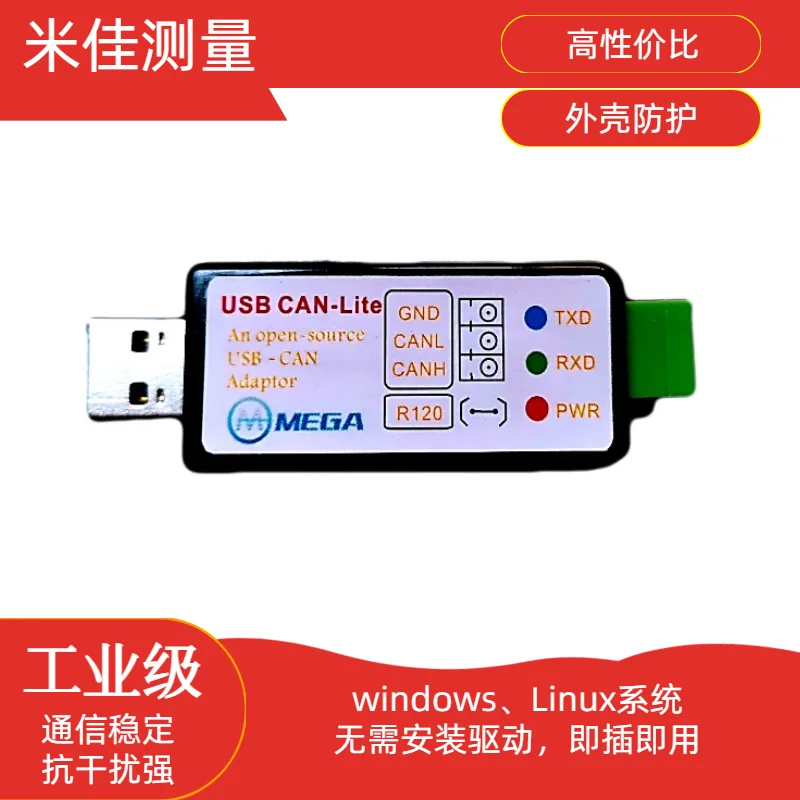 

USB Can Card CAN Bus Analyzer Adapts to New Energy Vehicle CAN Debugging Support Secondary Development Module