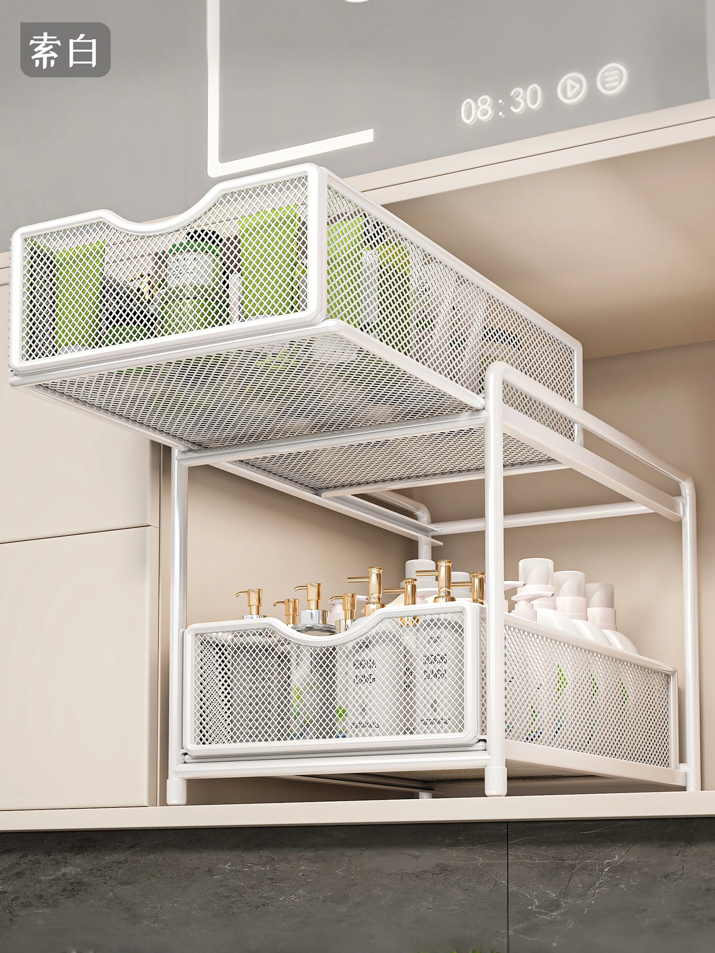 organisateur-de-toilettes-batoom-avec-rangement-coulissant-pour-evier-armoire-multi-niveaux-pour-usage-domestique-utilitaire-et-pratique