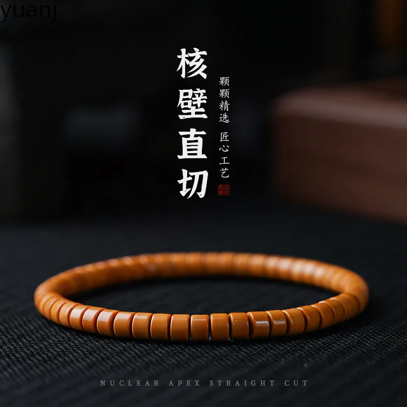 Peach Kernel Wall Style Walnut Bracelet Single Circle