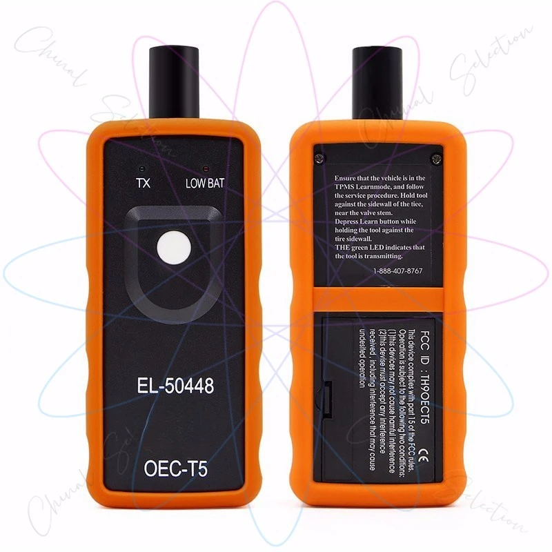 EL-50448 OEC-T5 Uni… - image