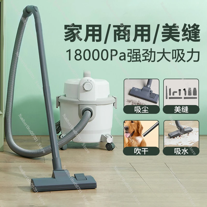 

Vacuum Cleaner Household Large Suction Handheld Strong High Power Decoration Industrial Commercial Small