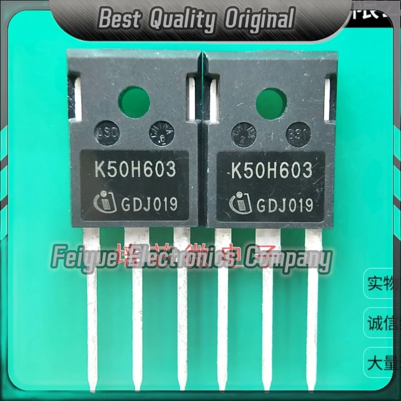 5PCS-20PCS  IKW50N60H3 K50H603  IGBT 50A 650V TO-247 Best Quality Imported Original