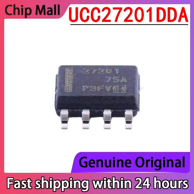 

1 шт. новый UCC27201DDA с трафаретной печатью 27201 посылка SOP-8 привод ворот IC оригинальный запас