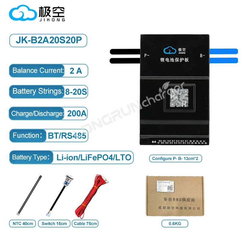 JK Smart B2A20S20P 200A Heat CAN Function For Lithium ion LiFePO4 Lto Batteies