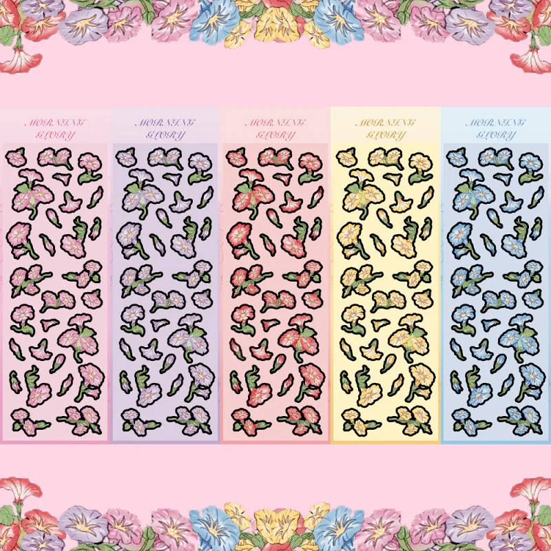 Morning Glory Sticker Laser Glitter Cute Cartoon DIY Decorative Stickers For Hand Account Diary Planner Notebook Scrapbook