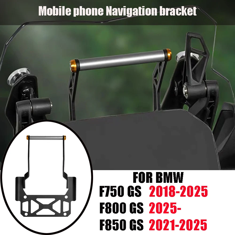 

Fit For BMW F750GS F850GS ADV F800GS 2025 Motorcycle GPS Navigation Plate Phone Bracket Handlebar Adapt Holder F900GS ADV Parts