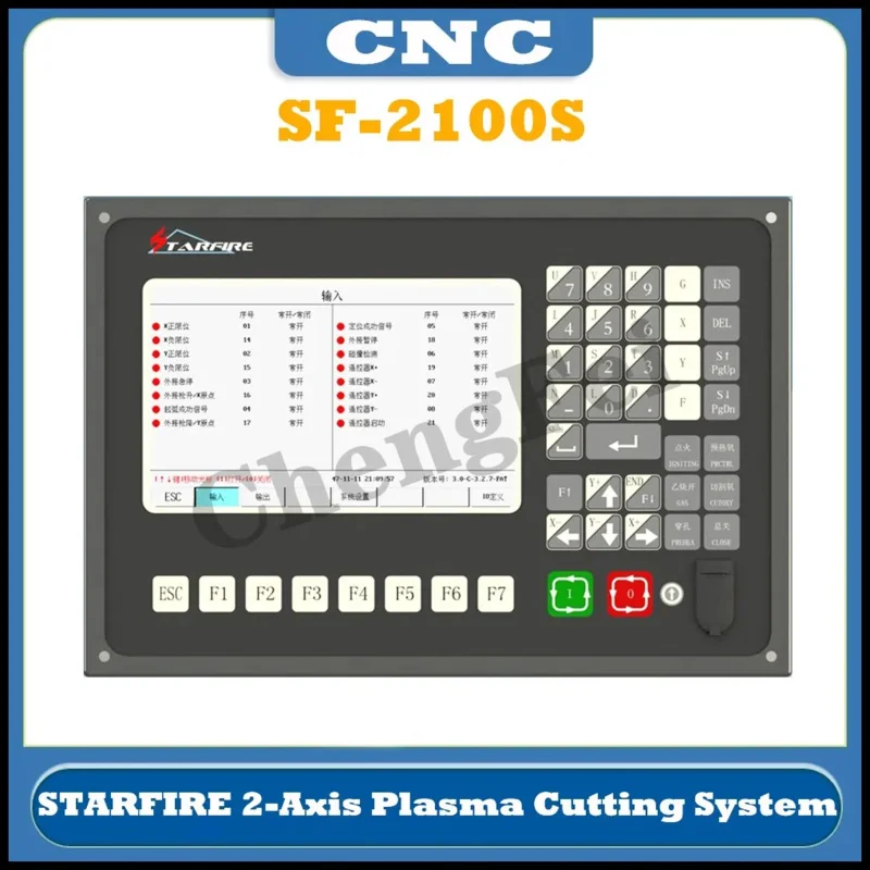 STARFIRE 2Axis SF-2100S CNC Plane Plasma Flame Cutting Machine System Controller Cyclmotion