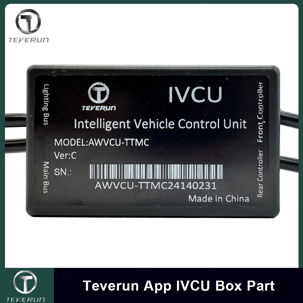 Original Teverun IVCU Box for APP Version Blade GT II Teverun Fighter Mini/11/Supreme+/Supreme Ultra/7260R/Tetra E-Scooter