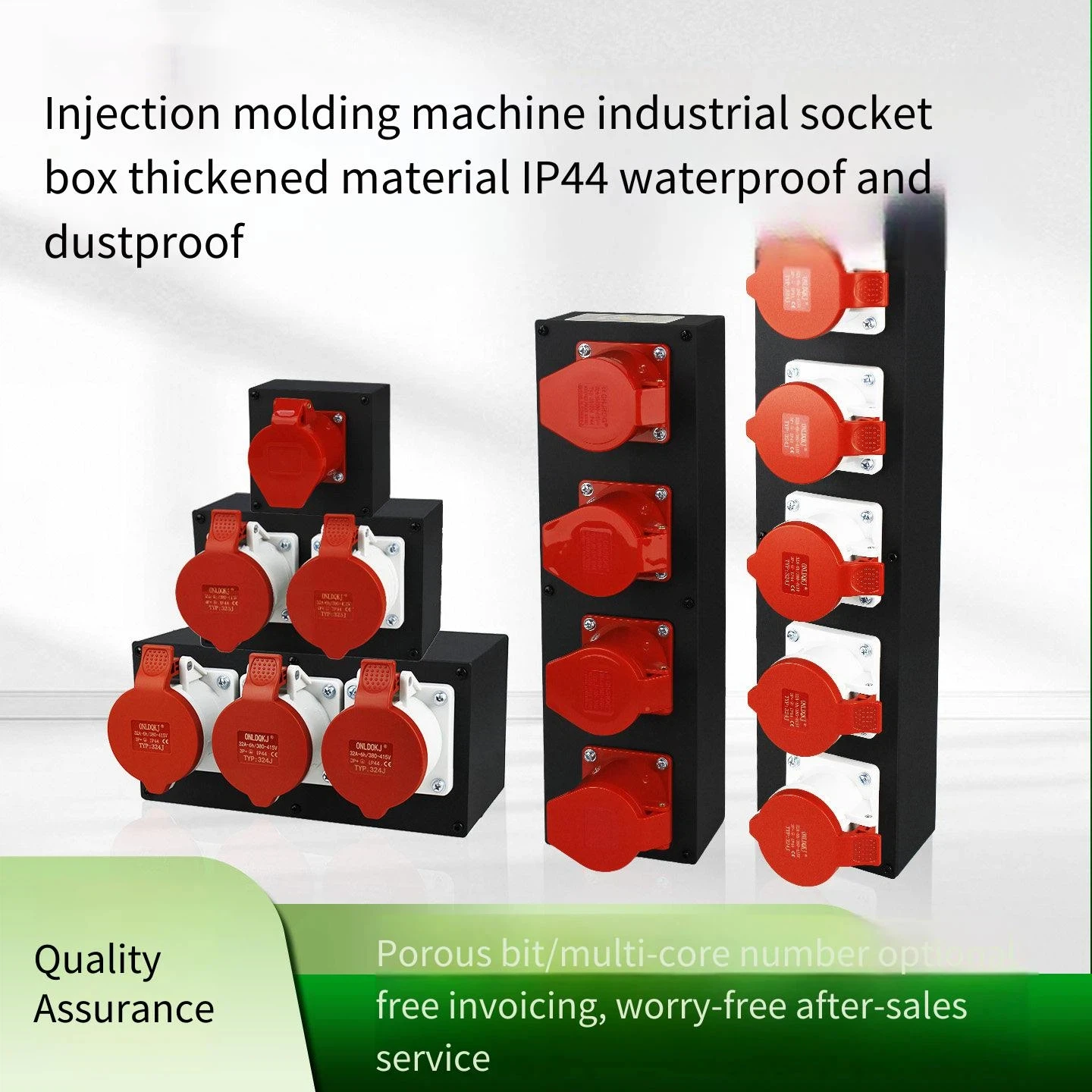 Injection Molding Machine Industrial Socket 3/4/5 Holes 32A Junction Box 2/3/4/5 Position Metal Power Supply Strong Box