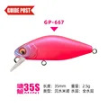 2.5g-35mm-GP667