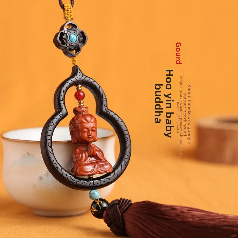 Chinese Style Auspicious Peach Wood Guanyin Baby Buddha Gourd Shaped Ebony Frame Car Rearview Mirror Hanging Ornament Blessing