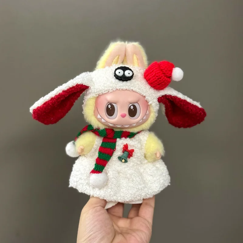 Doll Clothes Only Suitable for 17cm V1 V2 V3 Labubu Vinyl Doll Christmas Clothes Set Cartoon Dress Up Skirt Accessories DIY Gift