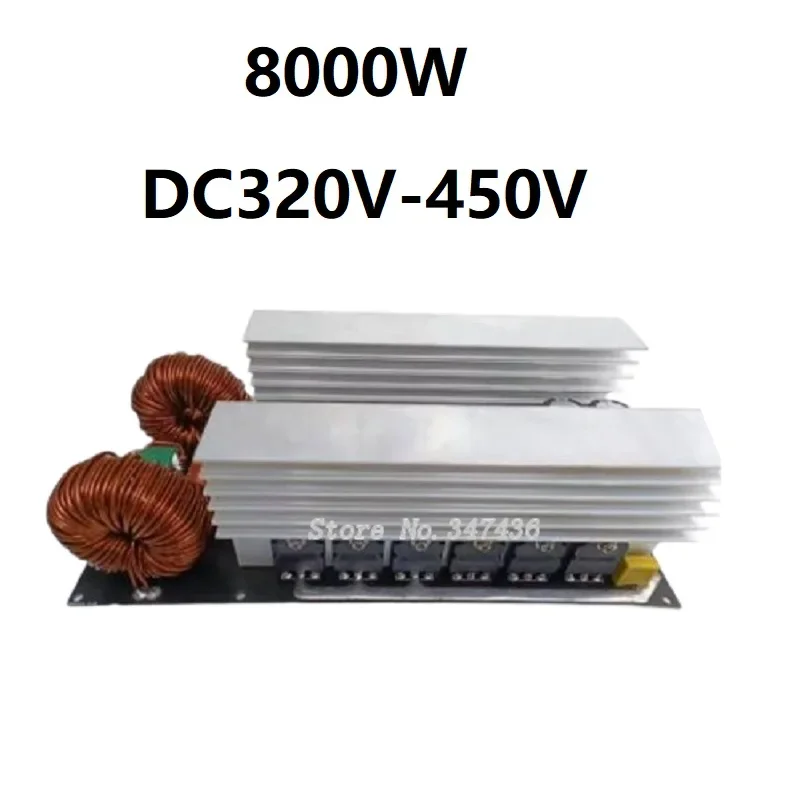 New energy vehicle DC 320V~450V to AC 220V discharge charging pure sine wave inverter rear stage board 4000W 5000W 8000w