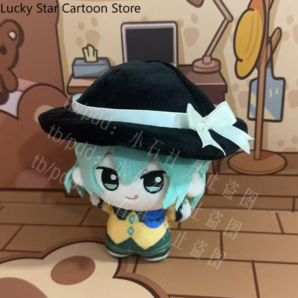 

Аниме Komeiji Koishi TouHou Project, милый мини-версия Q, плюшевый брелок для тела Nunu, 10 см, подвеска, кулон, подарки на Хэллоуин