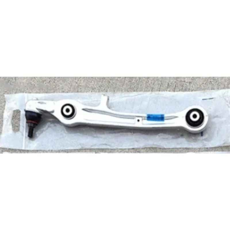 4F0407151 Upper Swing Arm Lower Control Suspension for Audi A6L C6 2005 2006 2007 2008 2009 2010 2011 Brand New