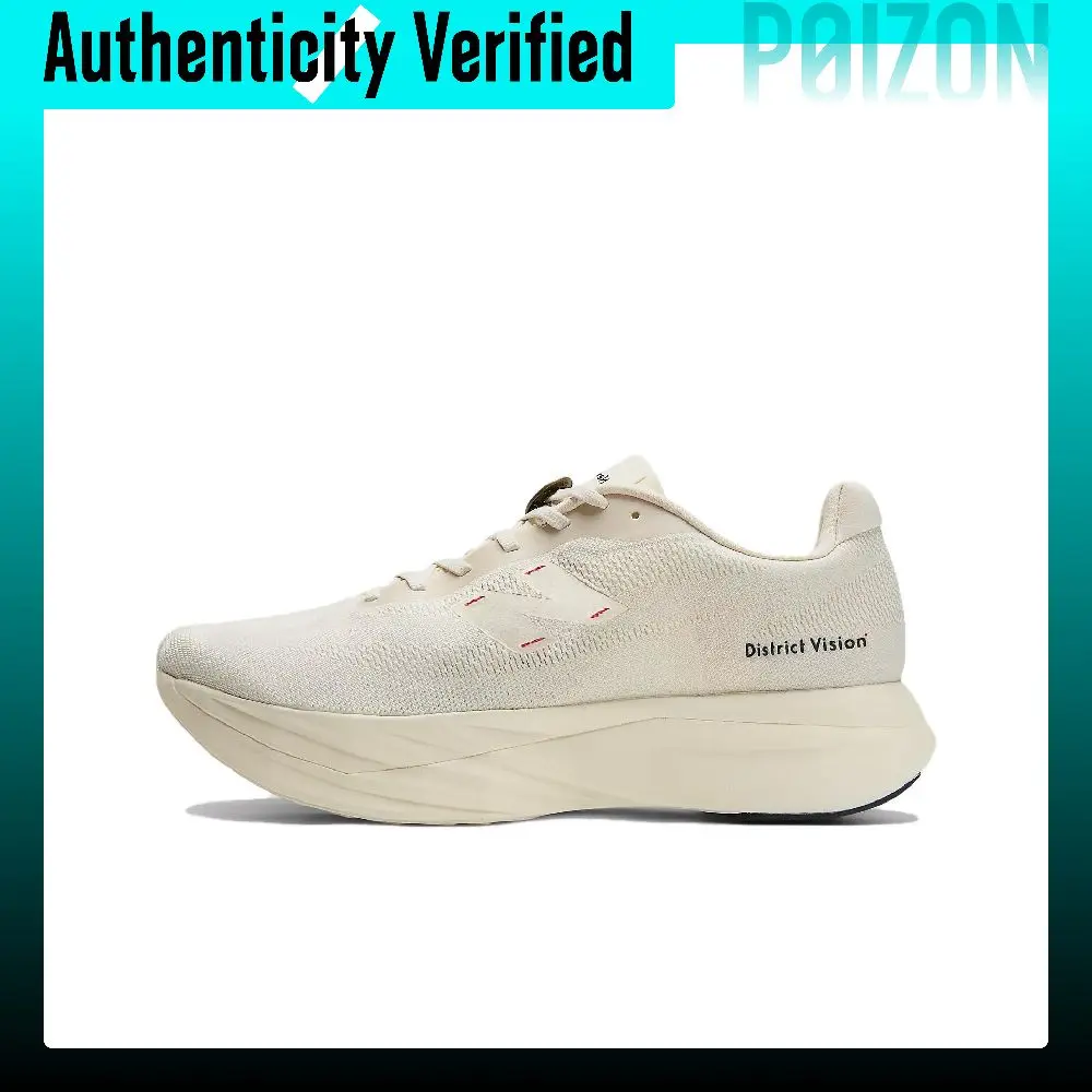 District Vision X New Balance NB FuelCell SC Elite V5 Running Shoes Men's Ecru MRCELDV5