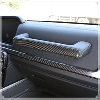 Dry Carbon Fiber Co-Pilot Glove Box Handle Cover Trim Parts For Mercedes Benz G Class W463 G350 G400 G55 G63 2019-2020