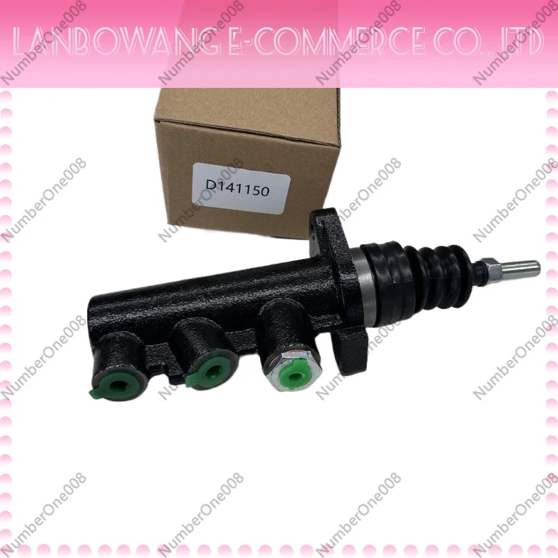 Brake Master Cylinder 182445A1 Construction Machinery Aftermarket Replacement Hydraulic Brake Pump for Loader Backhoe