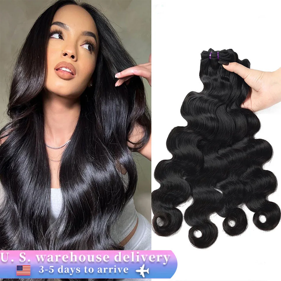 10A Human Hair Bundles Body Wave 100% Unprocessed  Virgin Hair Can Be Dyed Brazilian Weave Extensions 1/3/4 PCS Remy Hair 100G