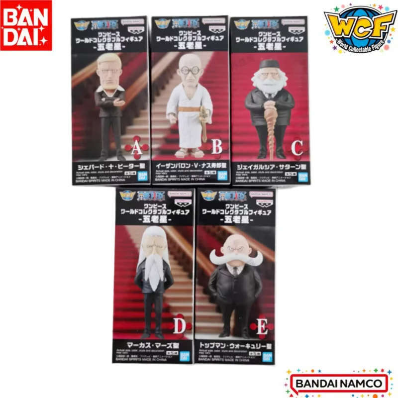 

In Stock Bandai Original Banpresto Wcf One Piece Jaygarcia Saturn Action Figure Model Doll Brand New Boxed Anime Characters Toys