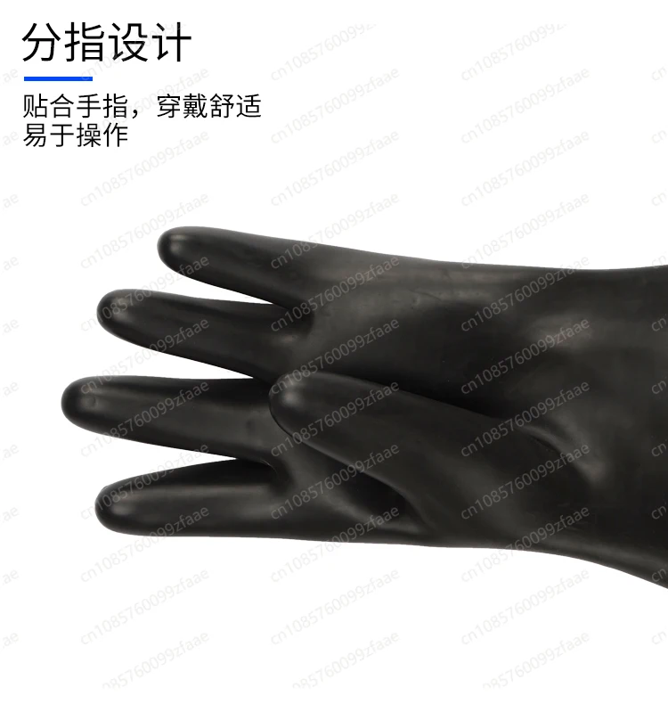 

Acid and alkali resistant vacuum flange gloves | Suitable for laboratory glove boxes