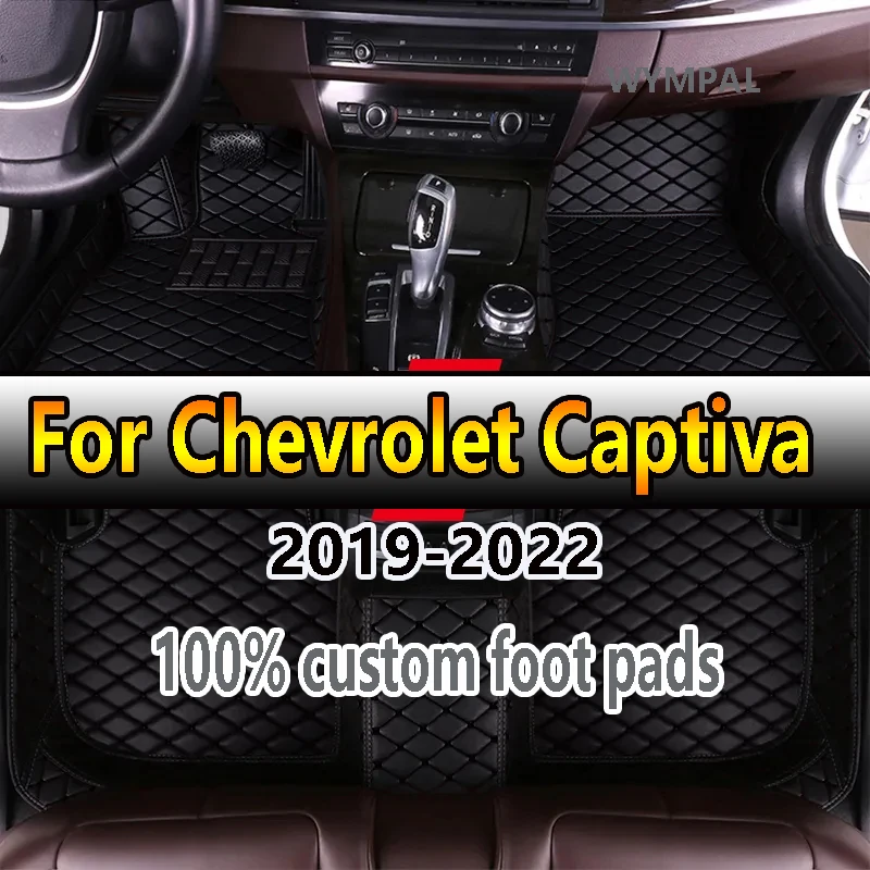 Car Floor Mats For Chevrolet Captiva CN202S 2019 2020 2021 2022 5saet Waterproof Car Mats Tapetes Para Automovil Car Accessories