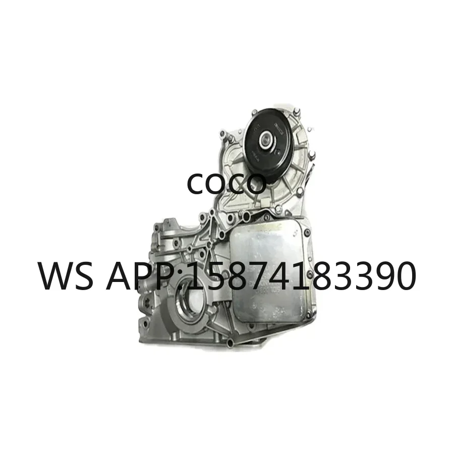 5474752 Original Oil Pump Cooler Cummins Diesel Engine Construction Machinery Parts