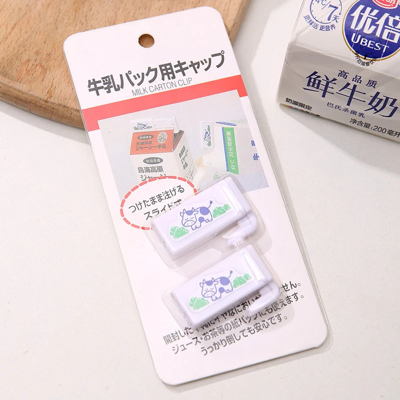 2Pcs Plastic Japanese Style Milk Box Sealing Clip Boxed Beverage Sealing Clip Snack Bag Household Food Sealing Clip