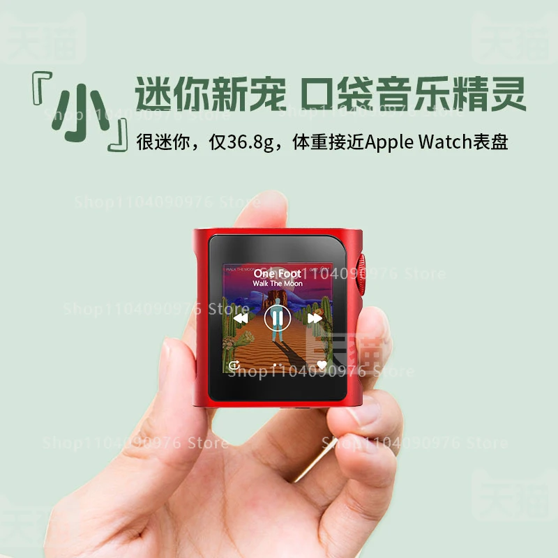 High-Resolution Aud… - image