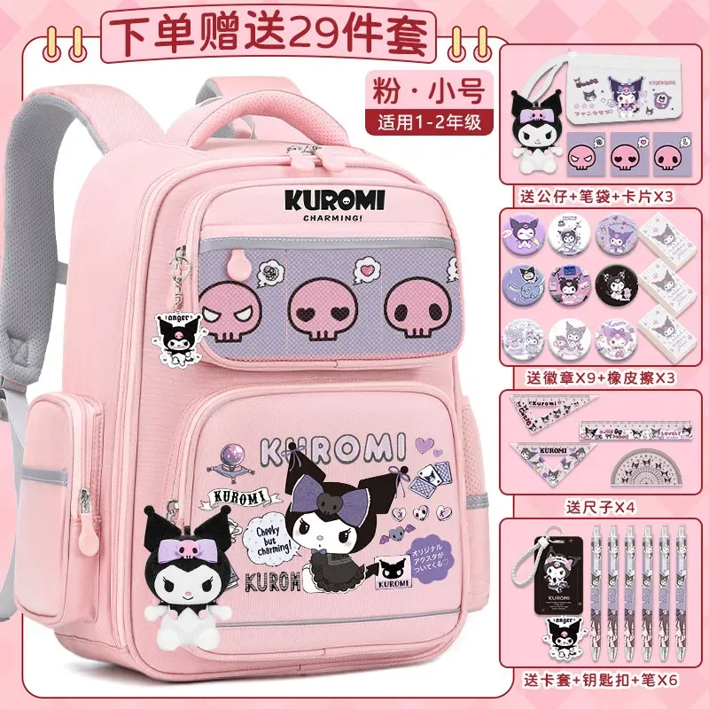 Sanrio New Clow M Student Schoolbag Cute Large Capacity Stain-Resistant Casual Shoulder Pad Waterproof Cartoon Backpack