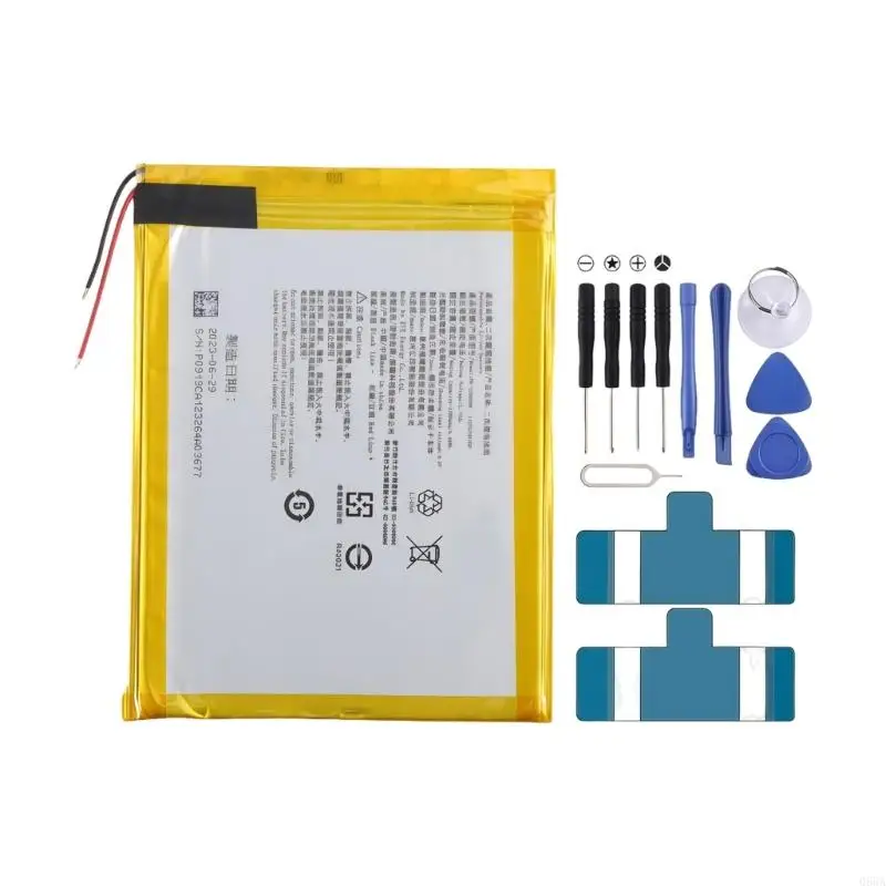 PR-158098N 1200Mah …