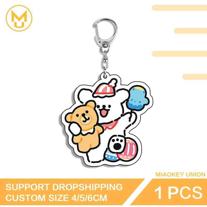 Dog Kawaii Car Keychain Novelty Chic Y2K Acrylic Keyring Exclusive Design Combo Set Portrait Multi Function Durable Keyring