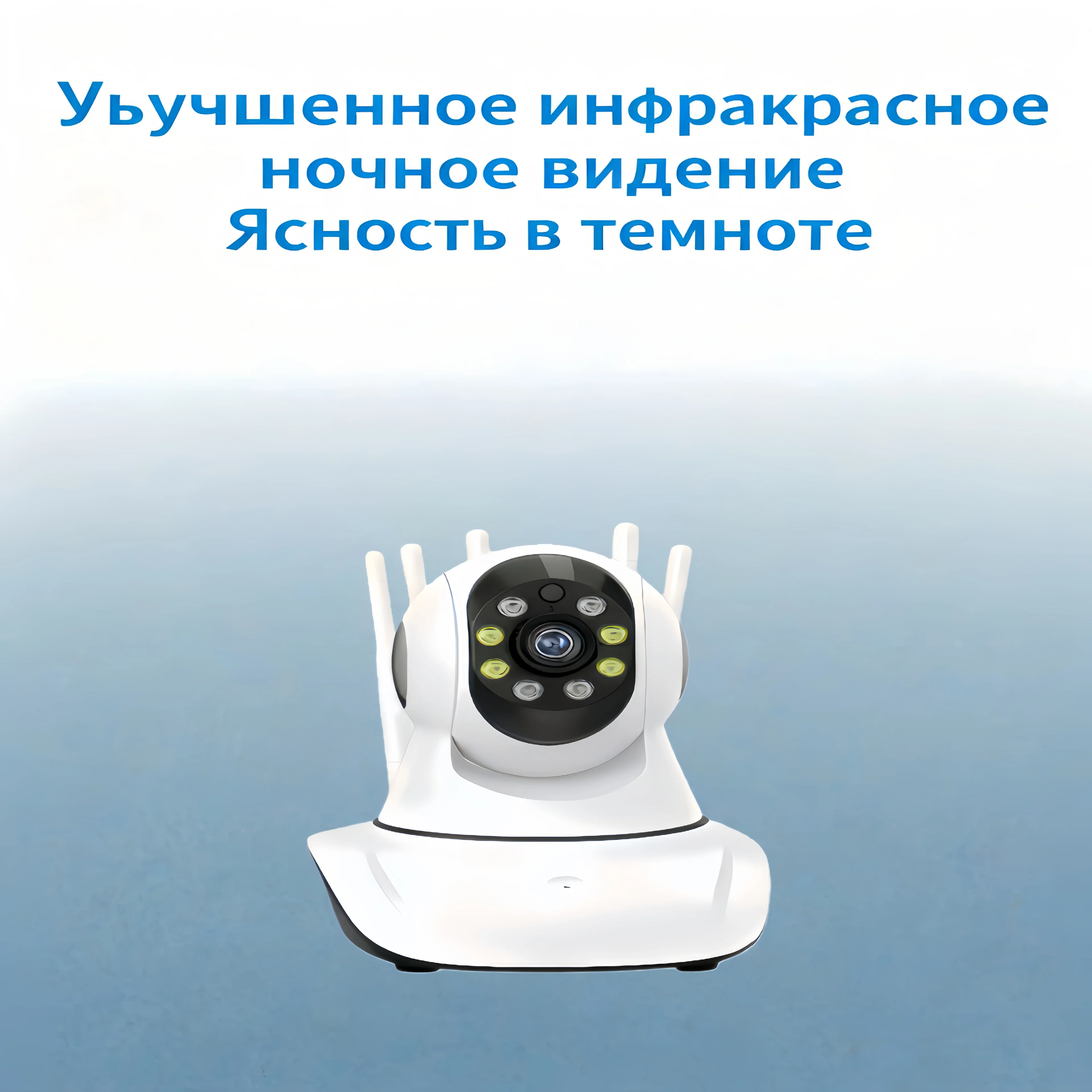 كاميرا أمان داخلية للرؤية الليلية GTQ - توفر مراقبة عالية الوضوح لمنزلك.