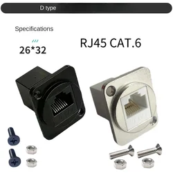 Conector CAT RJ45 de tornillo fijo tipo D Adaptador de ordenador de red de categoría 6, color blanco y negro