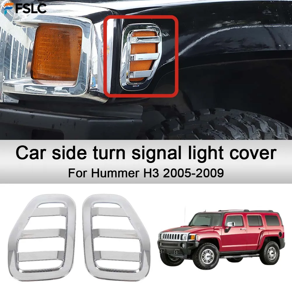 

Декоративные накладки на боковые указатели поворота для Hummer H3 2005-2009, серебристые, аксессуары для стайлинга и улучшения внешнего вида автомобиля