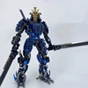 LK-01 Blue Drift Change 4 Drift Scale Drift Immutable Modelo de personaje móvil 1