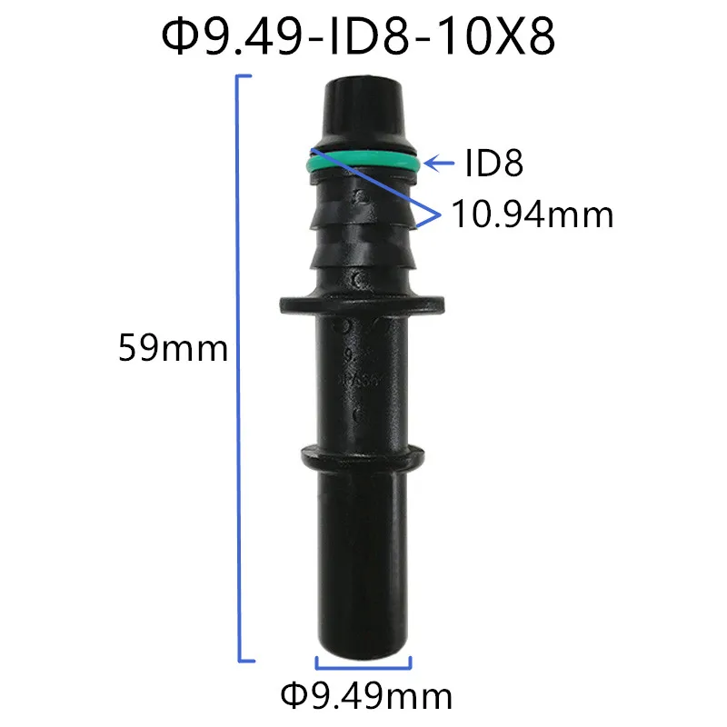 9.49 ID8 Extended M…