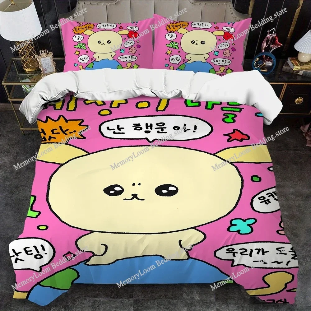

Cute G-Gosimperson Cartoon Duvet Cover Set Home Style Bedding Soft Laundry Cotton Bed Four Seasons Student Dormitory Luxury Gift