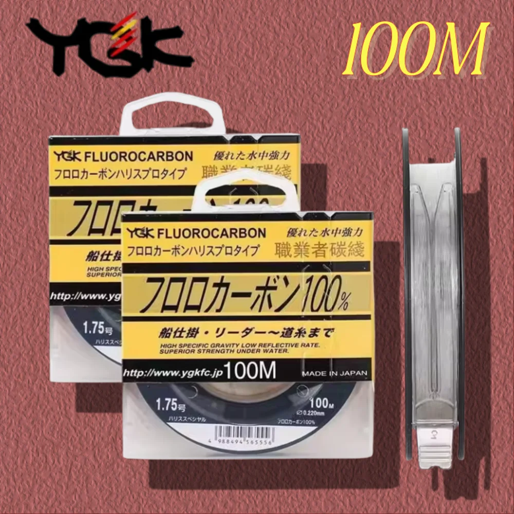 YGKLine 100% Japan Original 100M Super Strong True Fluorocarbon Low Reflective Carbon Line Super Strength Under Water for Pesca