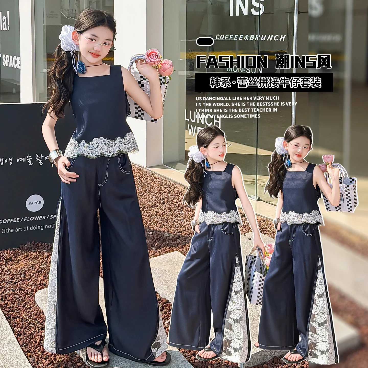 

Spring Summer Girls 2pcs Denim Suit Sets with Lace Patchwork Wide Leg Jeans Vest Top Princess Fashion Style Kids Daily Wear